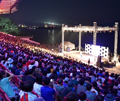 Bomun Water Stage image