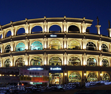 Bomun Colosseum image