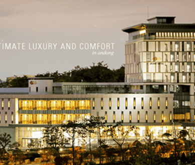 Andong Grand Hotel image