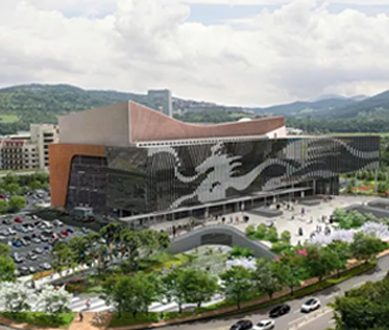 Hwabaek International Convention Center (HICO) image