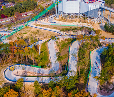 Luge World image