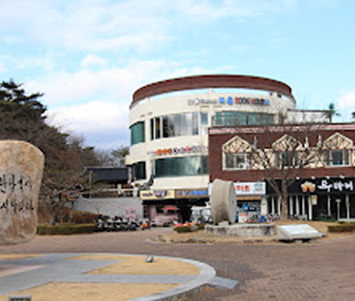 Seogwang Plaza image