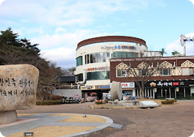 서광프라자