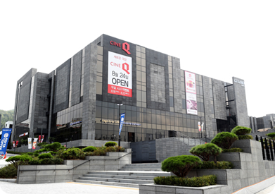 지티랜드